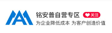 銘安普京東自營專區(qū)（京東）