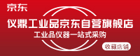 銘安普五金專營店（天貓）